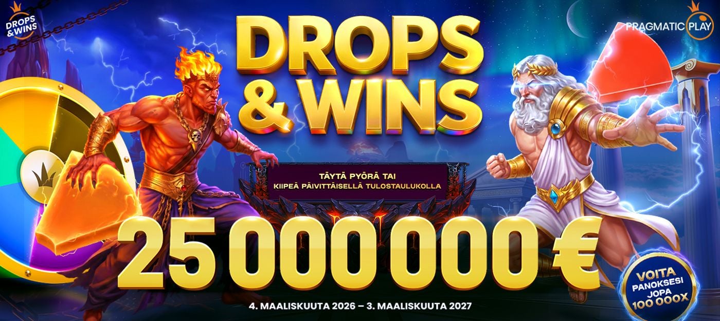 promotions-banner