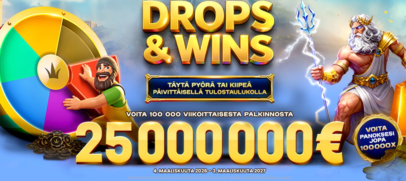 promotions-banner